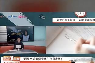 半岛电子竞技官网网址是多少